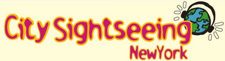 CITYSIGHTSEEING NEW YORK logo