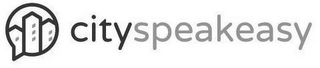 CITYSPEAKEASY logo