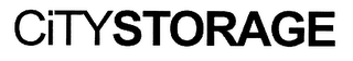 CITYSTORAGE logo