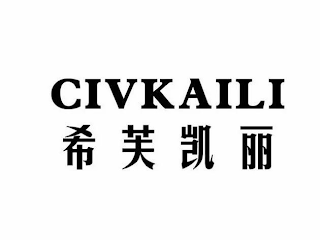 CIVKAILI logo