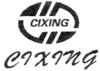 CIXING logo