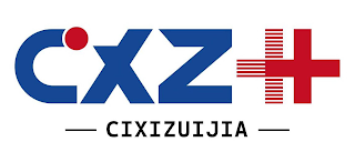 CIXIZUIJIA logo
