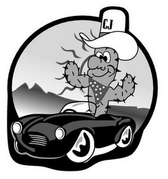 CJ logo