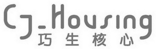 CJ - HOUSING logo