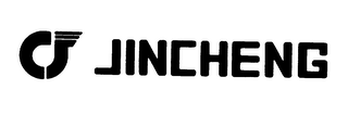 CJ JINCHENG logo