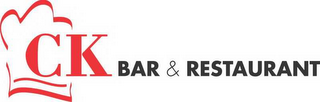 CK BAR & RESTAURANT logo