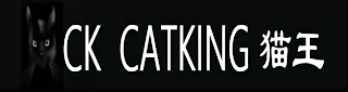 CK CATKING logo