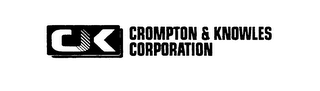 CK CROMPTON & KNOWLES CORPORATION logo