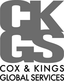 CKGS COX & KINGS GLOBAL SERVICES logo