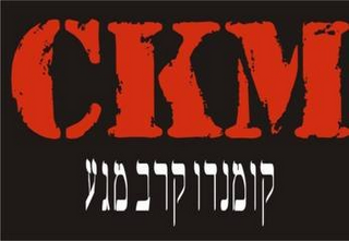 CKM logo