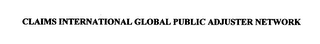 CLAIMS INTERNATIONAL GLOBAL PUBLIC ADJUSTER NETWORK logo