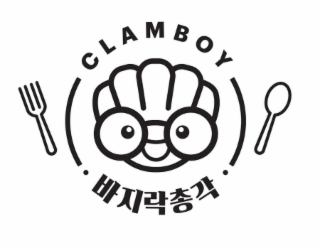 CLAMBOY logo
