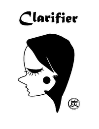 CLARIFIER logo