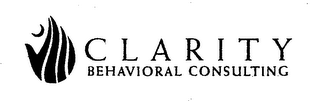 CLARITY BEHAVIORAL CONSULTING logo