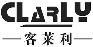 CLARLY logo