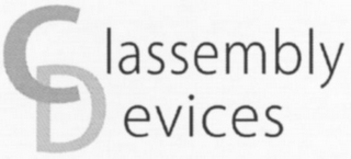 CLASSEMBLY DEVICES logo