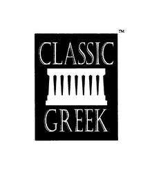 CLASSIC GREEK logo