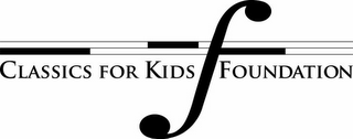 CLASSICS FOR KIDS FOUNDATION logo