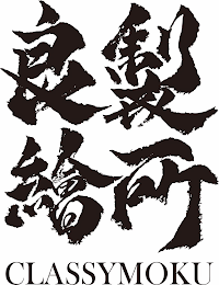 CLASSYMOKU logo