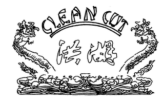 CLEAN CUT logo
