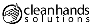 CLEAN HANDS SOLUTIONS logo