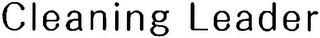 CLEANING LEADER logo