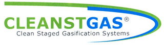 CLEANSTGAS CLEAN STAGED GASIFICATION SYSTEMS logo