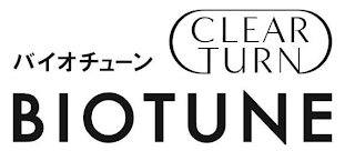 CLEAR TURN BIOTUNE logo