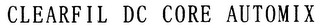 CLEARFIL DC CORE AUTOMIX logo