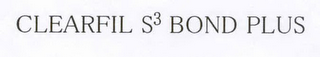 CLEARFIL S3 BOND PLUS logo
