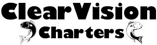 CLEARVISION CHARTERS logo