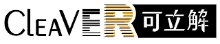 CLEAVER logo