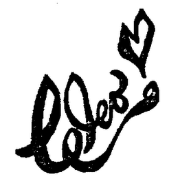 CLEO logo