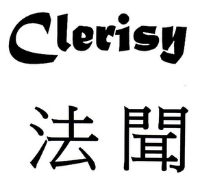 CLERISY logo