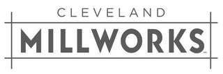 CLEVELAND MILLWORKS INC. logo