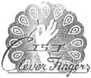 CLEVER FINGERS logo