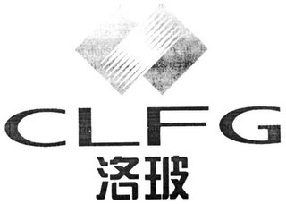 CLFG logo