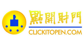 CLICKITOPEN logo