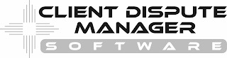 CLIENT DISPUTE MANAGER SOFTWARE logo