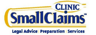 CLINIC SMALLCLAIMS LEGAL ADVICE PREPARATION SERVICES logo