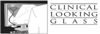 CLINICAL LOOKING GLASS logo
