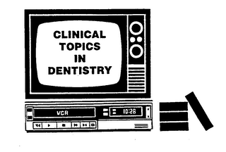 CLINICAL TOPICS IN DENTISTRY logo