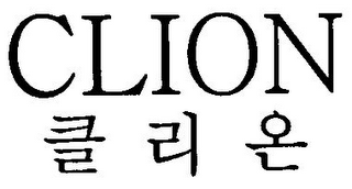 CLION logo