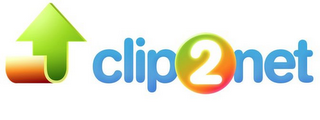 CLIP2NET logo