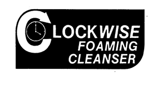 CLOCKWISE FOAMING CLEANSER logo