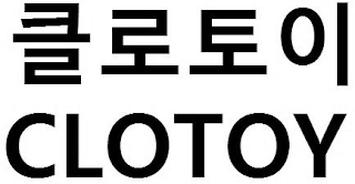 CLOTOY logo