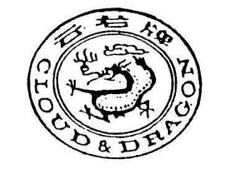CLOUD & DRAGON logo