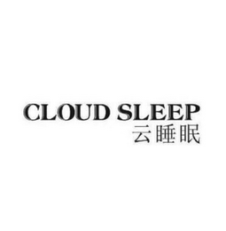 CLOUD SLEEP logo