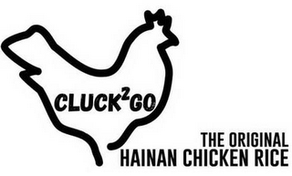 CLUCK2GO THE ORIGINAL HAINAN CHICKEN RICE logo