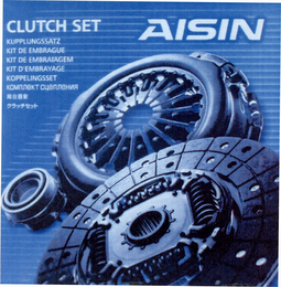 CLUTCH SET AISIN KUPPLUNGSSATZ, KIT DE EMBRAGUE, KIT DE EMBRAIAGEM, KIT D'EMBRAYAGE, KOPPELINGSSET logo